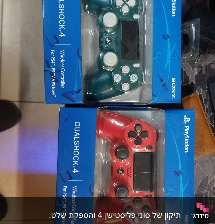 תיקון של סוני פליסטישן 4 והספקת שלט. 